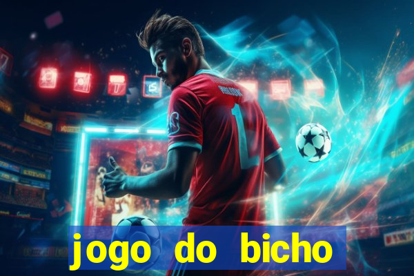 jogo do bicho documentario globoplay